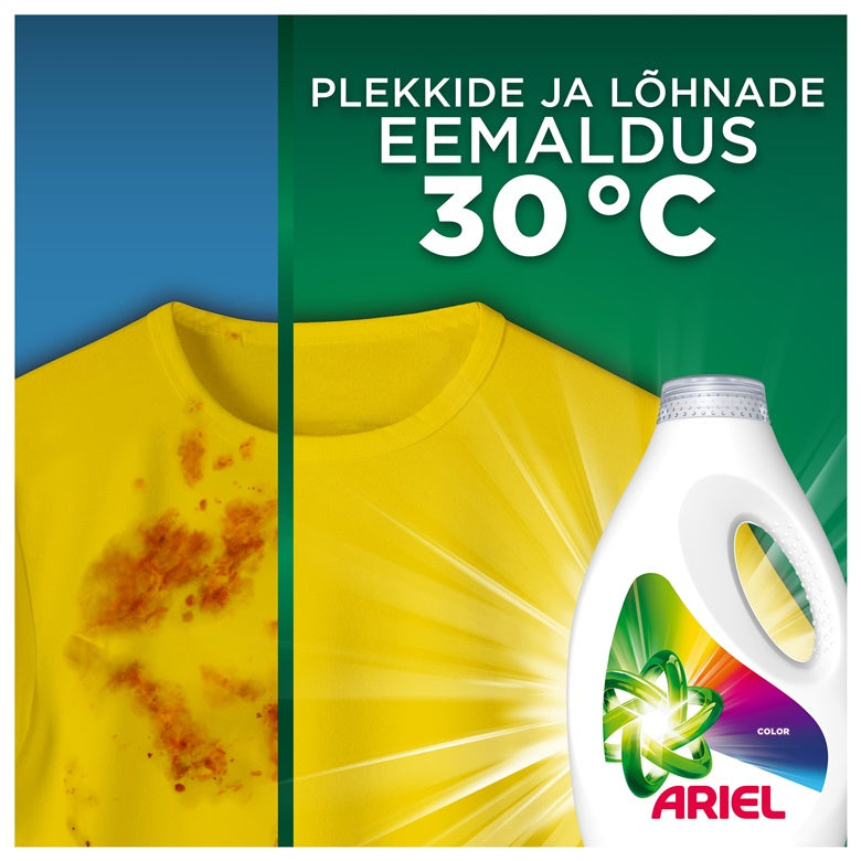 Skalbimo gelis Ariel Color, 4.5 l