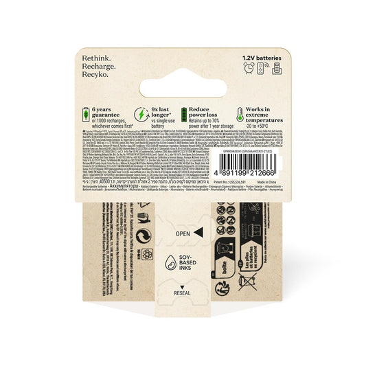 Įkraunami elementai GP RECYKO AAA, 650mAh, 2 vnt.