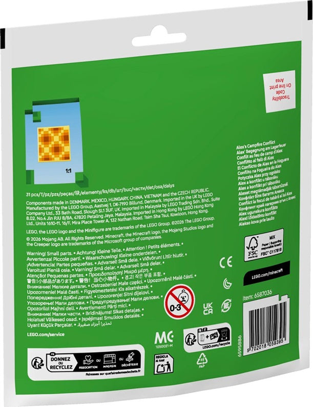 Konstruktorius LEGO® Alexs 30732, 31 vnt.