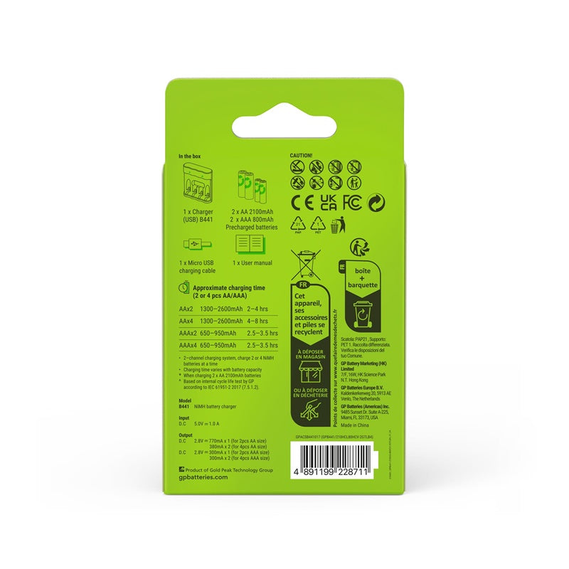 Ładowarka USB GP RECHARGE+2xAA+2xAAA akumulatorki
