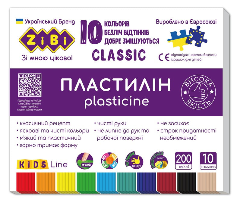 Plastelina Zibi 1.ZB6232, 10 kolorów
