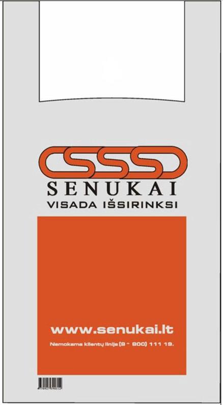 Torba na zakupy HDPE 40/10x64 50mk LV