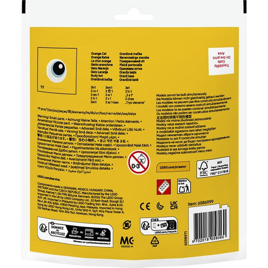 Konstruktorius LEGO® Cat 30714, 79 vnt.