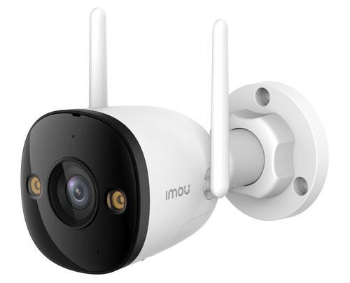 KAMERA IMOU BULLET 3 5MP