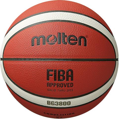 Krepšinio kamuolys Molten fiba basketball b5g3800 5 dydžio