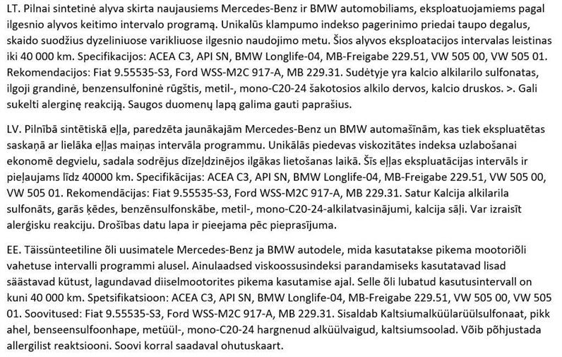 Variklio tepalas Liqui Moly Longtime High Tech 5W-30, 1 l