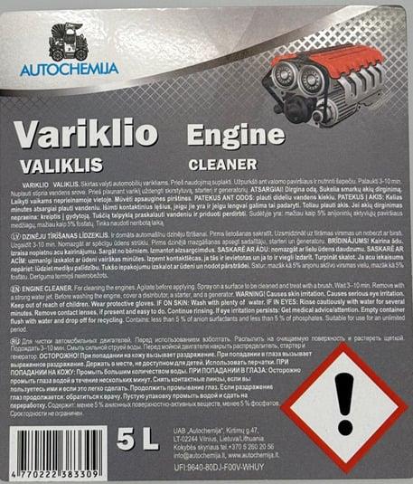 Variklio valiklis Autochemija, 5 l