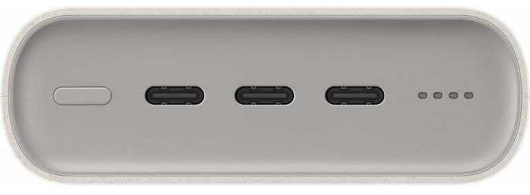 🏜️ Samsung P4520XUE Power Bank 20000 mAh 45W Sand - 3x USB-C | Īpaši ātra uzlāde | Augstākās kvalitātes dizains