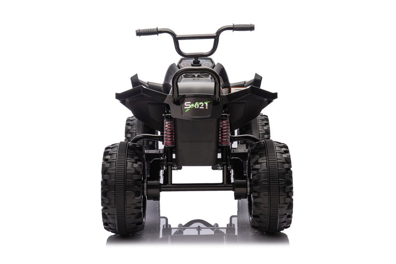 Vaikiškas elektrinis keturratis S621, juoda