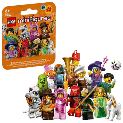 KONSTR LEGO MINIFIGŪRĖLIŲ 71052