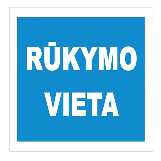 Lipdukas vieta rūkimui 135x135mm