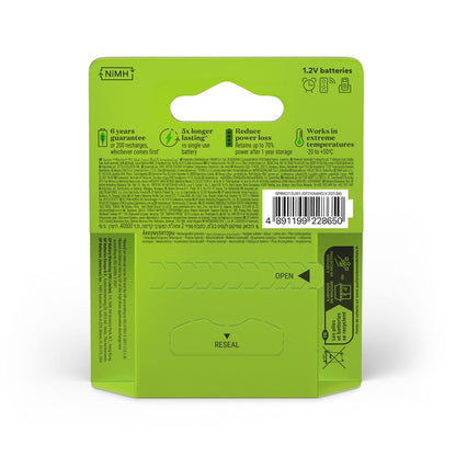 Akumulatorki GP RECHARGE AA, 2100mAh, 4 szt.