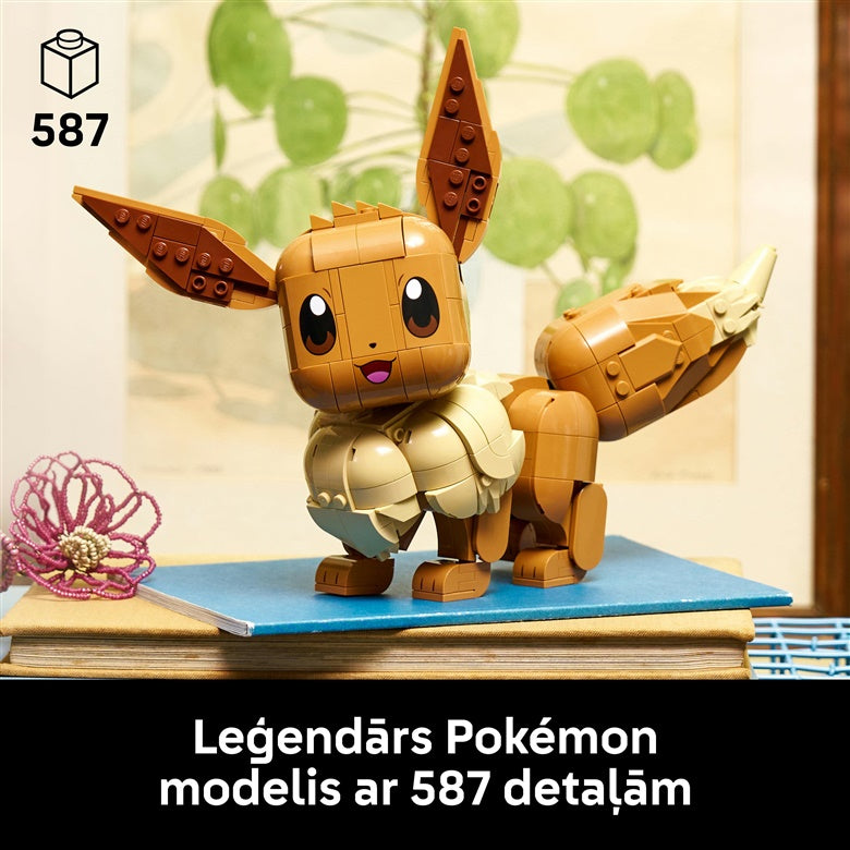 KONSTR EEVEE 72151