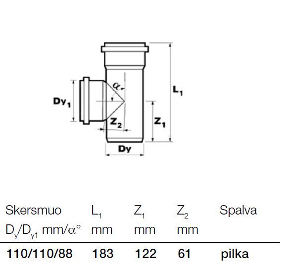 Vidaus kanalizacijos trišakis Wavin, Ø 110 / 110 mm, 88°