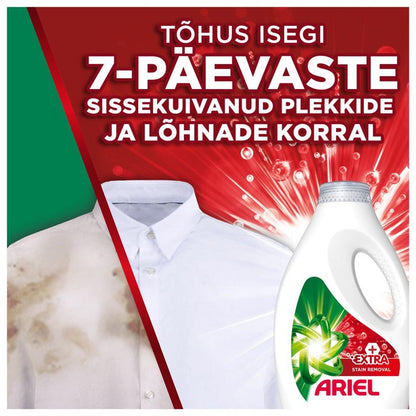 Skalbimo gelis Ariel extra clean, 2.25 l