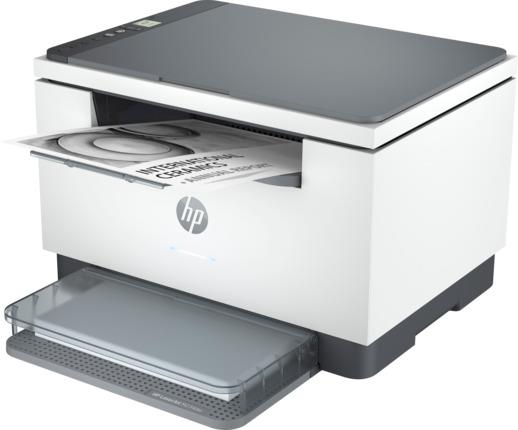 Drukarka wielofunkcyjna HP LaserJet MFP M234dw AIO