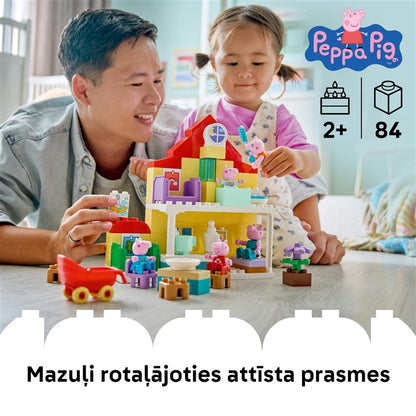 Konstruktorius LEGO DUPLO Peppa Pig Šeimos namas 10467 84vnt