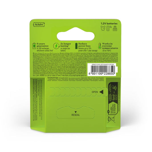 Įkraunami elementai GP RECHARGE AA, 2100mAh, 4 vnt.