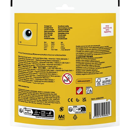 Konstruktor LEGO® Cat 30714, 79 szt.