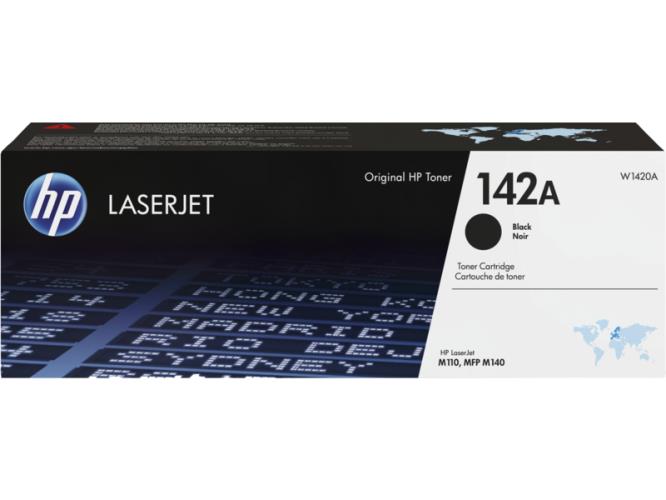 Tonerių kasetė HP W1420A, juoda