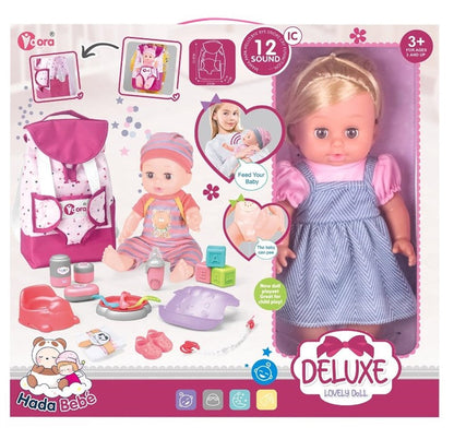 Lėlė - kūdikis Lovely Doll WZB8801-8, 36 cm