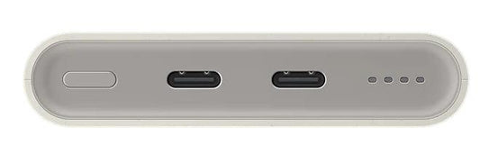 Portable Charger Samsung EB-P3400XUEGEU 10000mAh Beige