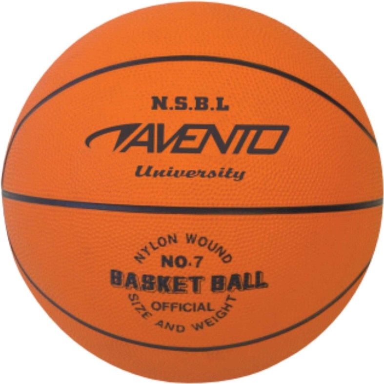 Krepšinio kamuolys Avento Basketball 47BB, 7 dydis