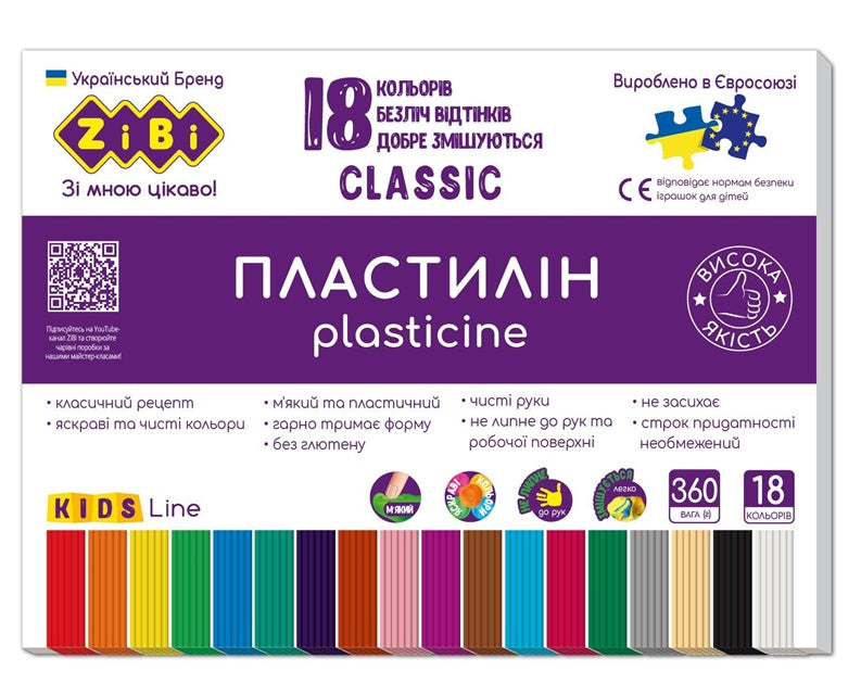 Plastelina Zibi 1.ZB6235, 18 kolorów