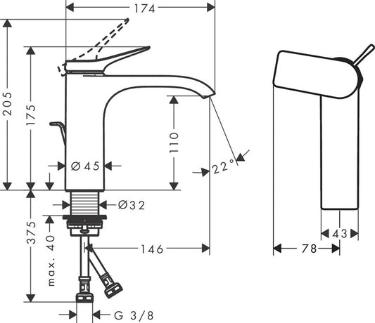 Worek kąpielowy VIVENIS 110 HG z brązowym zaworem