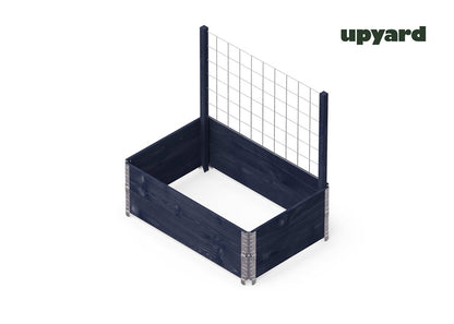 Priedas Upyard RTS Black, 1180 mm x 41 mm