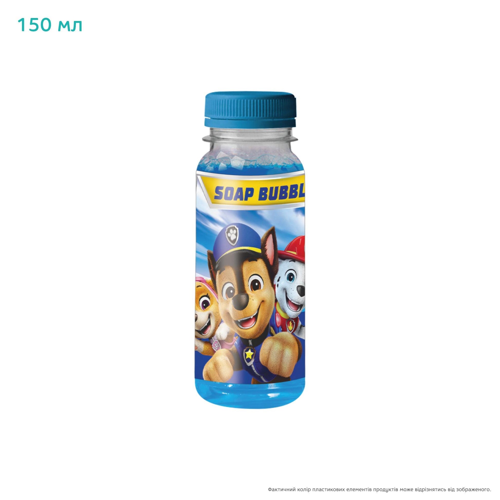 Muilo burbulai Paw Patrol Pups 200605, 150 ml