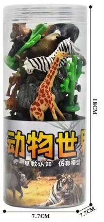 Figūrėlių rinkinys Animal World XTY-018