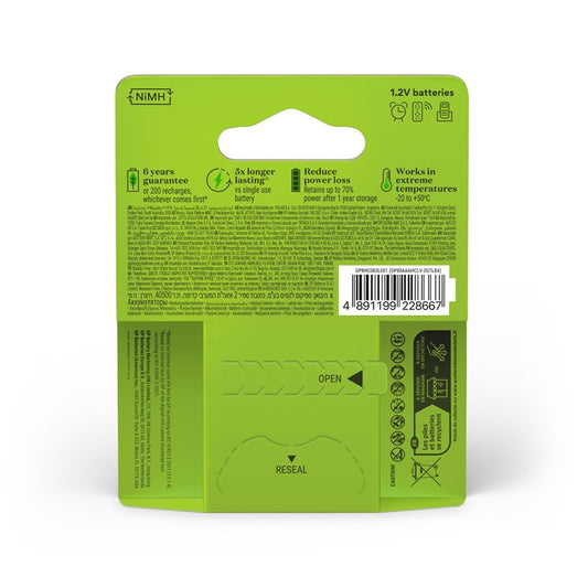 Įkraunami elementai GP RECHARGE AAA, 800mAh, 4 vnt.