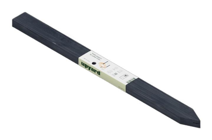 Priedas Upyard RTS Black, 1180 mm x 41 mm