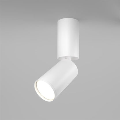 Lampa sufitowa Maytoni Focus S, GU10, biała