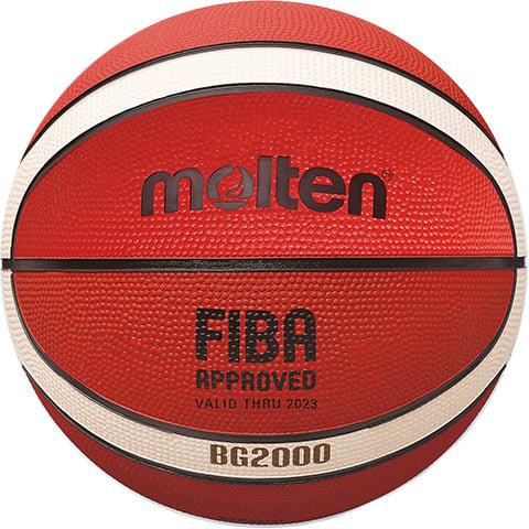 Piłka do koszykówki MOLTEN, B3G2000