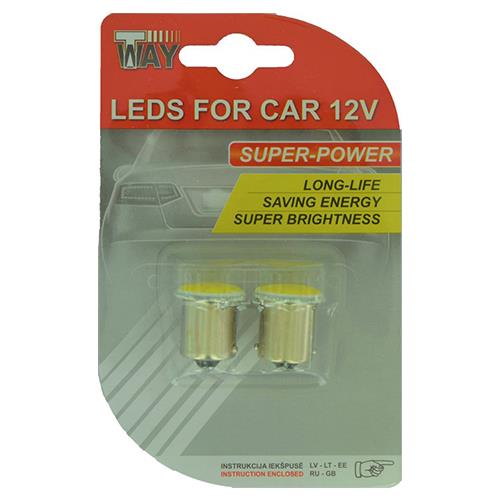 Automobilio lemputė AutoDuals CB56266, LED, balta, 12 V