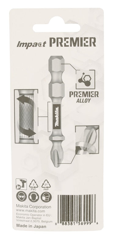 KOŃCÓWKI E-03333 T15-50MM 2SZT
