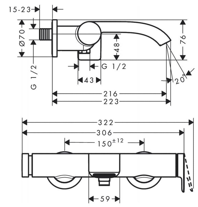 Vonios maišytuvas Hansgrohe Vivenis 75420000, chromo
