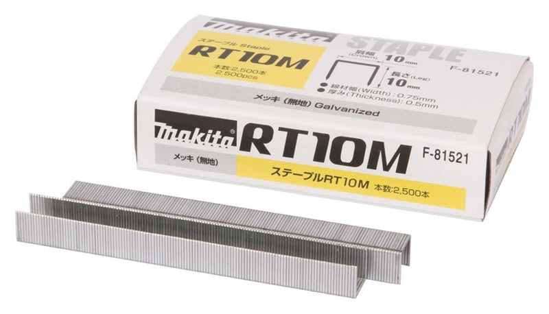 Kabės Makita ST113, DST112, 10 mm x 10 mm