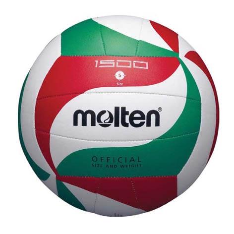 Tinklinio kamuolys Molten, 5 dydis