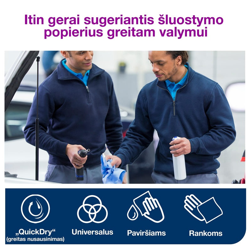 Ręcznik w roli Tork Plus, 2-warstwowy, 1 rola