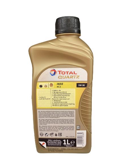 VARIKLIŲ TEPALAS "TOTAL QUARTZ INEO MC3 5W30"