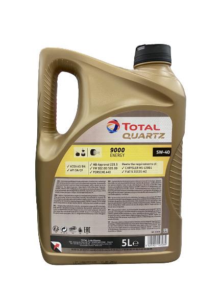 VARIKLIŲ TEPALAS "TOTAL QUARTZ 9000 ENERGY 5W40"