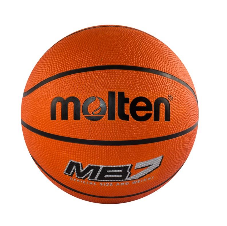 Krepšinio kamuolys Molten MB7, dydis 7