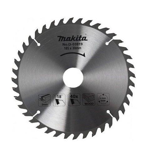 Diskinis medienos pjūklas Makita, 18,5 cm