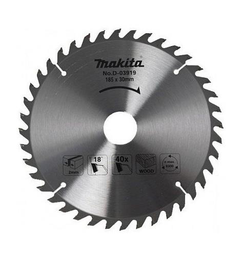Diskinis medienos pjūklas Makita, 18,5 cm