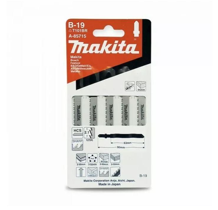 Brzeszczoty do wyrzynarki Makita, T101BR, 5 szt.