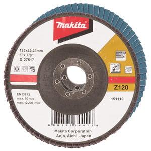 Žiedlapinis šlifavimo diskas Makita D-27517, 125x 22.23 mm