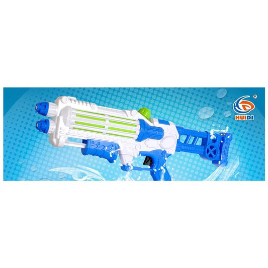 Pistolet na wodę 44 cm 511042871